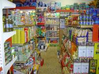 SUPER MARKET - Ιωάννης Γ. Ξύδης